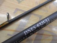 ディプロマットエクストリーム DNES-632UL