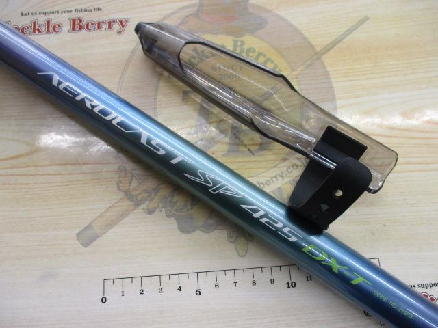 エアロキャストSP 425DX-T
