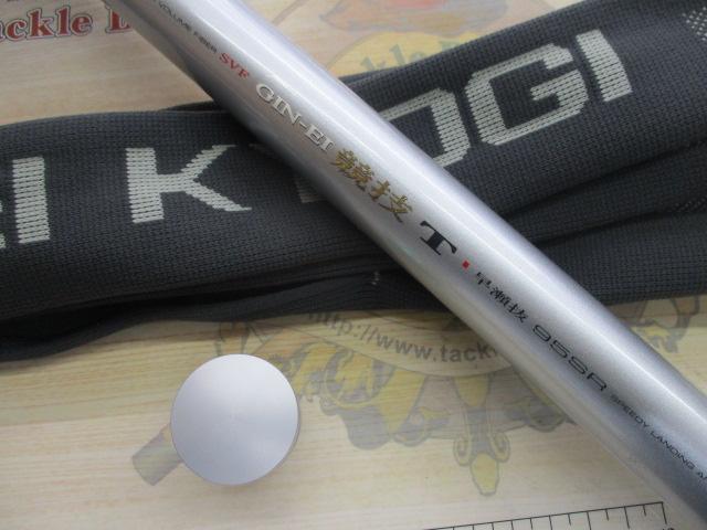 VS銀影競技 T早瀬抜95SR