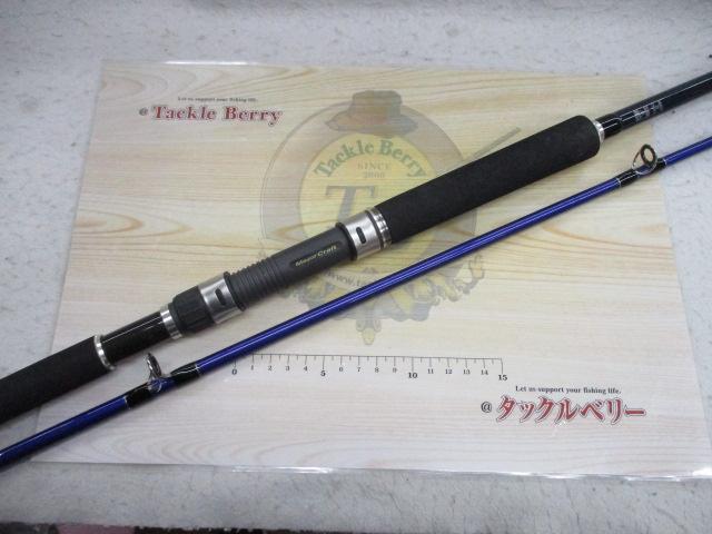 ソルパラ SPS-1002LSJ