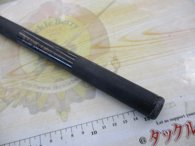 プロスクエアマルチクロダイ UG450