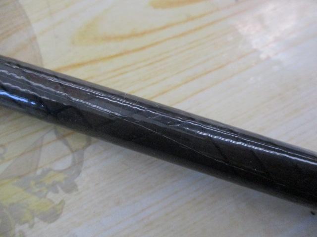 ファインカーボンサイバーレンジ磯辺UGHF-53