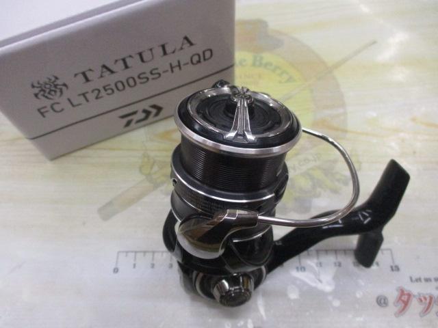 23タトゥーラ FC LT2500SS-H-QD｜＠ベリーネット 日本最大新品中古釣具