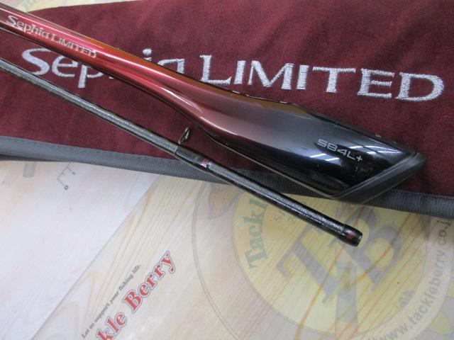 25セフィアリミテッド S84L+