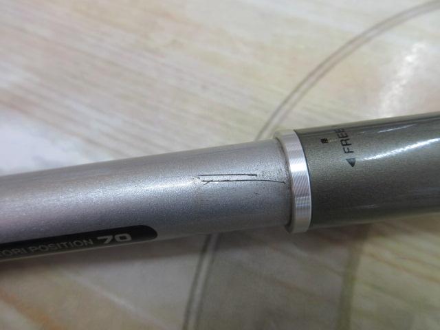 SZ琥珀本流零 3・70-75