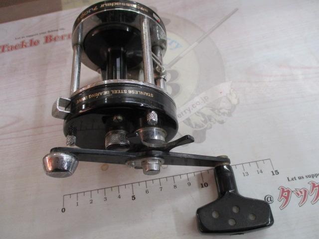 アンバサダー7000C