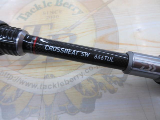 クロスビートSW 666TUL