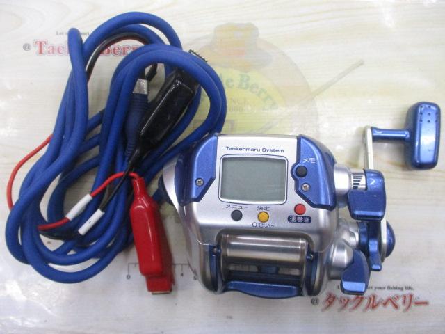 04電動丸 3000H