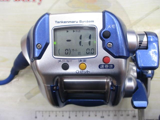 04電動丸 3000H