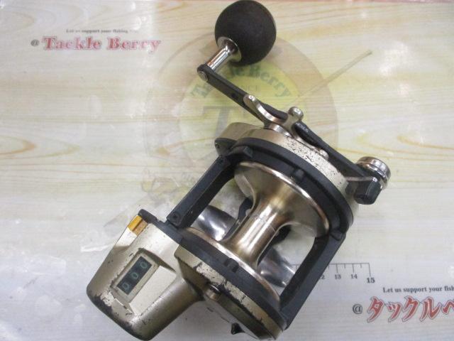 海魂EV 3000T