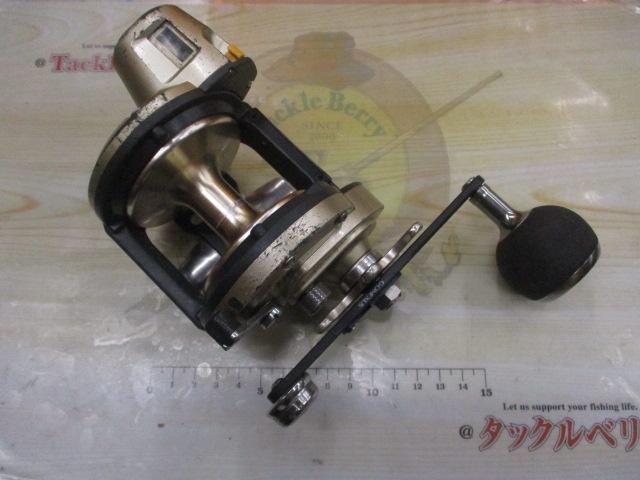 海魂EV 3000T