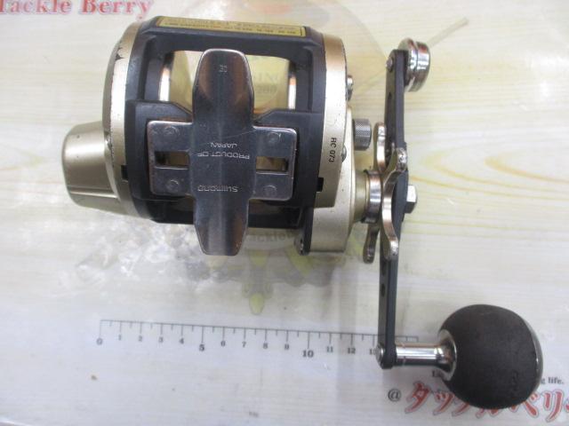海魂EV 3000T