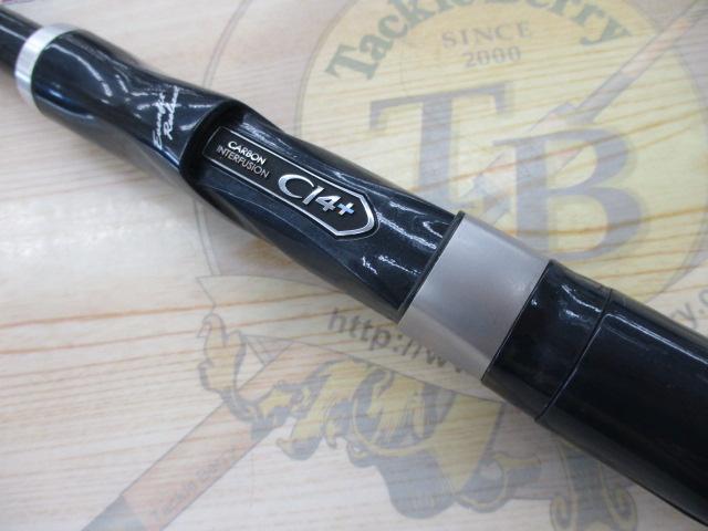 AR-CタイプXX S1000L