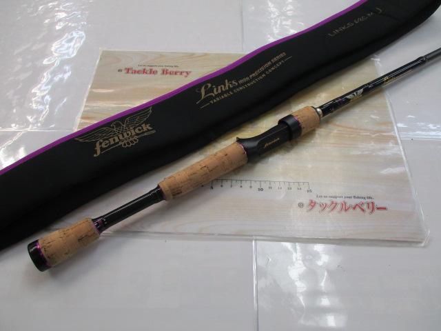 リンクス LINKS68CMJ｜＠ベリーネット 日本最大新品中古釣具WEBショップ