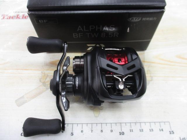 25アルファス BF TW 8.5R｜＠ベリーネット 日本最大新品中古釣具WEB