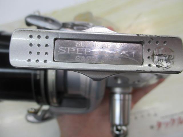 07スーパーエアロスピードキャスト 細糸仕様