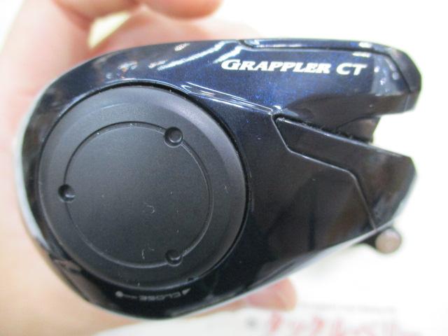 19グラップラーCT 151XG｜＠ベリーネット 日本最大新品中古釣具WEBショップ