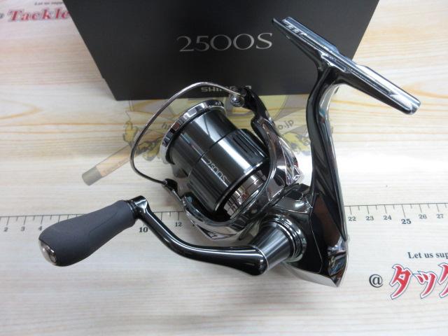 22ステラ 2500S｜＠ベリーネット 日本最大新品中古釣具WEBショップ