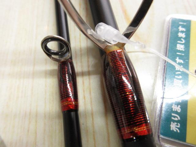 炎月一つテンヤマダイ 240MH