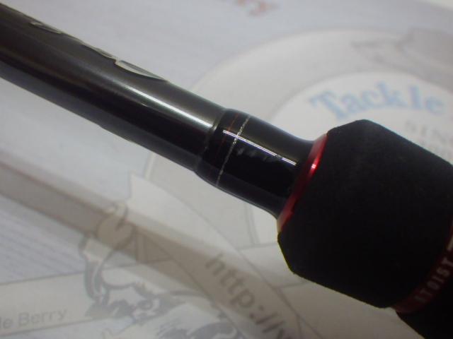 エメラルダスストイストRT IL 81M