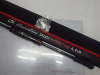 エメラルダスストイストRT IL 81M