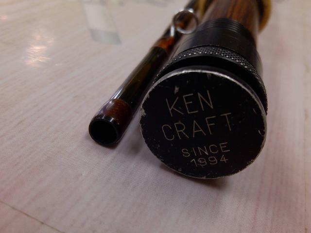 エルノアKC875