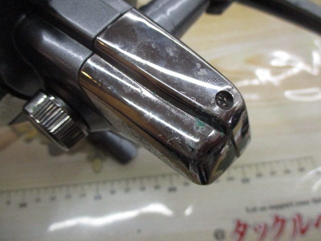 アクティブキャスト 1060