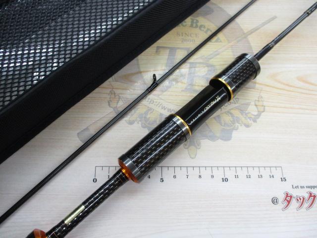 プレッソLTD AGS 63UL