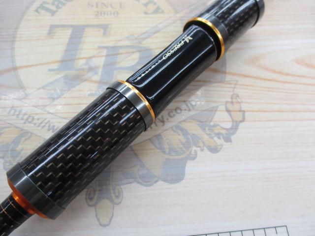 プレッソLTD AGS 63UL