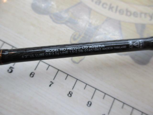 プレッソLTD AGS 63UL