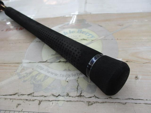 16オシアジガー S624