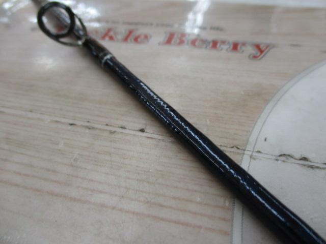 16オシアジガー S624