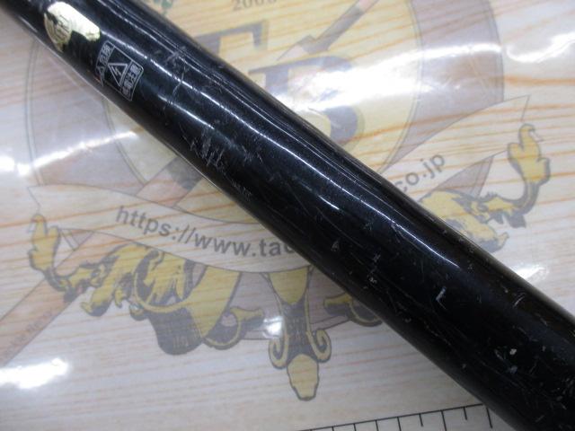サーフチェイサー 425DX-T
