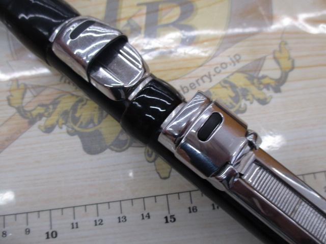 サーフチェイサー 425DX-T