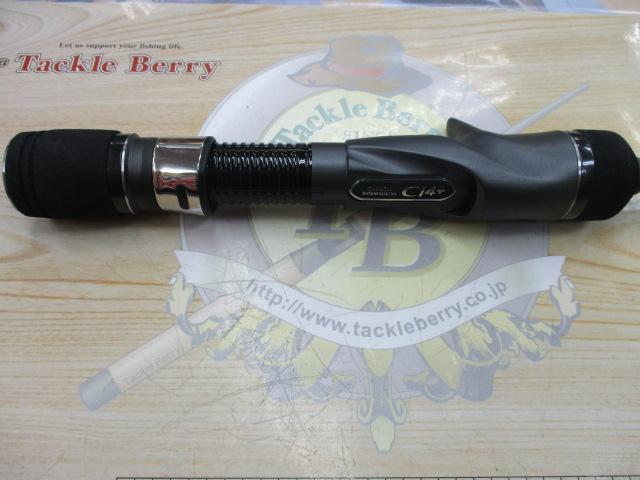 オシアジガーフルベンド B60-5
