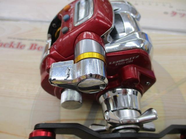 レオブリッツ 150-DH｜＠ベリーネット 日本最大新品中古釣具WEBショップ