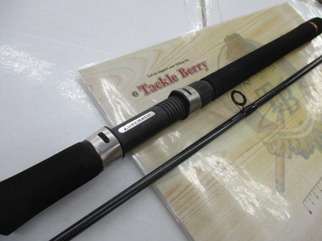 ルアーマチック S86ML