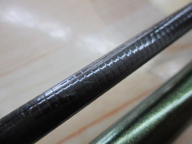 ルアーマチック S86ML