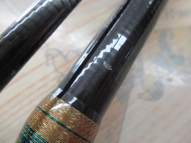 ルアーマチック S86ML