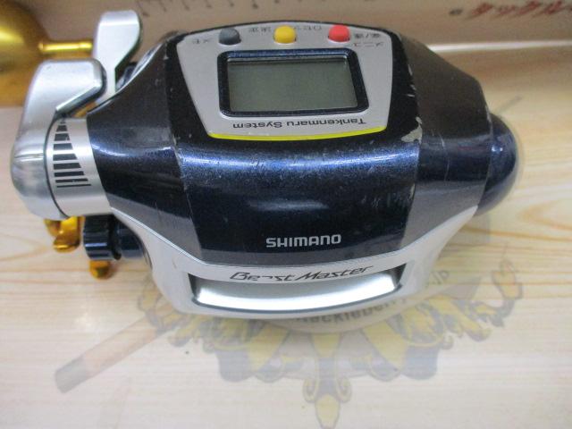 10電動丸 3000ビーストマスターMUTEKI(ムテキ)｜＠ベリーネット 日本