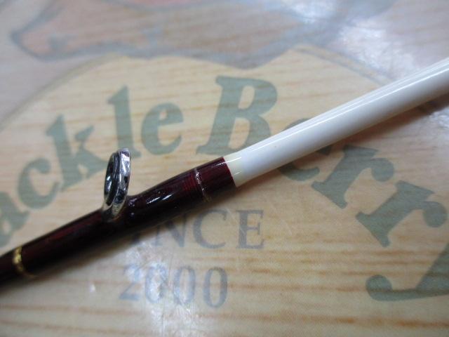 がま船真鯛ムーチングスペシャル 270