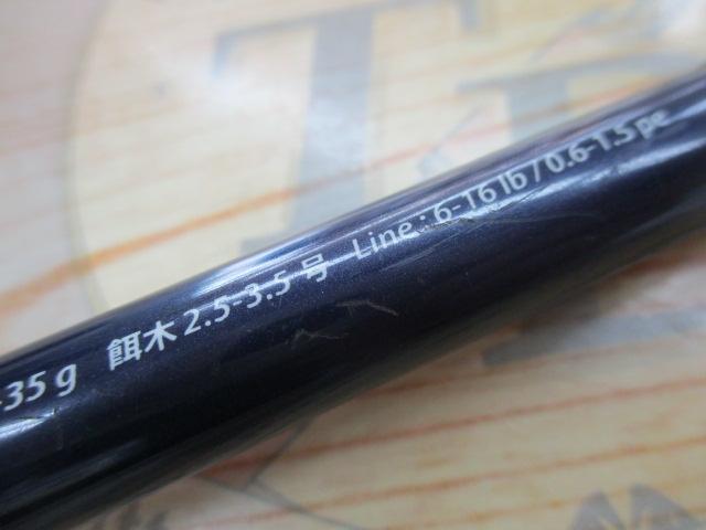 ソルパラ SPXT-90M