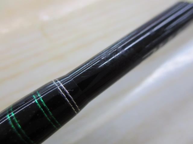 マスビートエクストリーム MEC-562UL