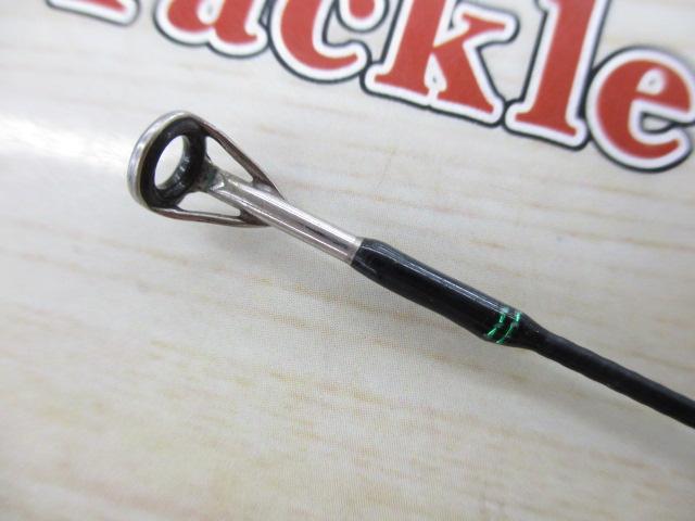 マスビートエクストリーム MEC-562UL