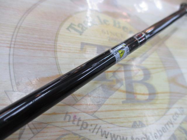 クロステージ CRS-B66TR