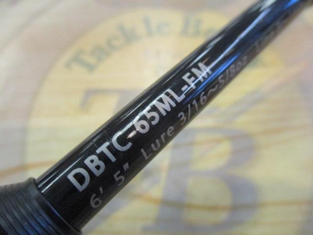 ブルートレック DBTC-65ML-FM｜＠ベリーネット 日本最大新品中古釣具