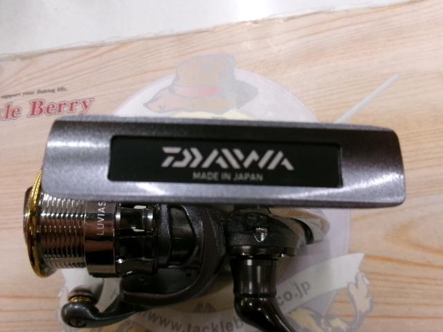 15ルビアス 2004H｜＠ベリーネット 日本最大新品中古釣具WEBショップ