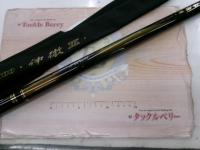 がま鮎マルチフレックス100伸徹Ⅲ 引抜急瀬85-75