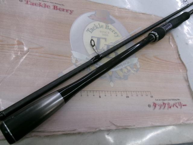 20ルナミス S96MH