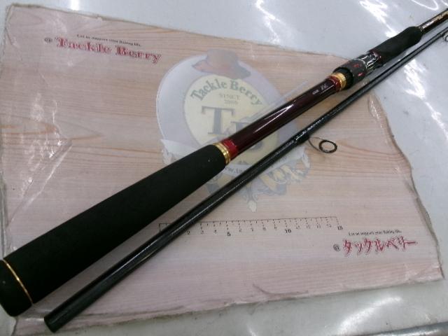 オーバーゼアAIR 103MH